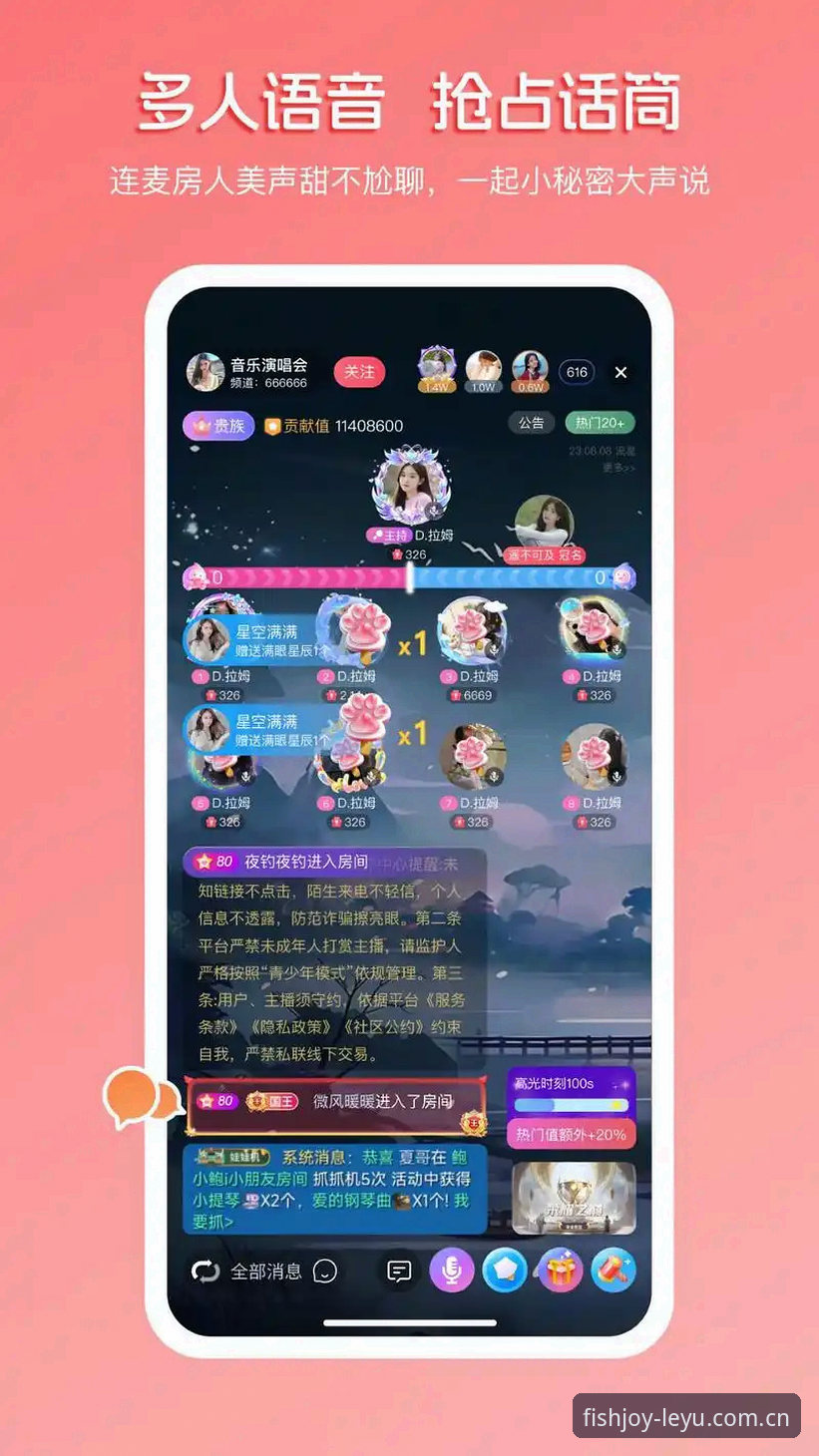 乐鱼全站游戏 资深用户分享:乐鱼体育平台实战经验,从下载到畅玩的完整攻略